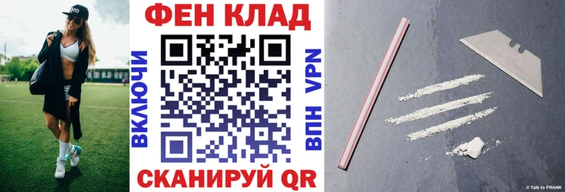 Amphetamine 97%  Павловский Посад 