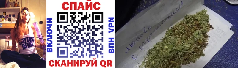MEGA зеркало  Павловский Посад  Бутират GHB  купить  
