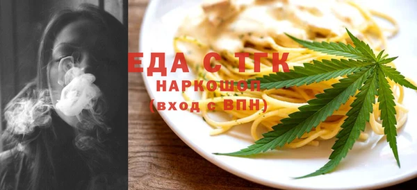 марки lsd Абинск