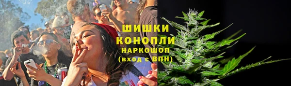 гашишное масло Абаза