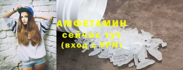 марки lsd Абинск