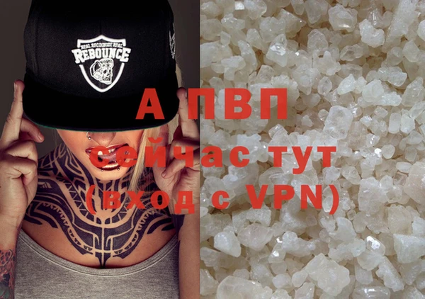 марки lsd Абинск