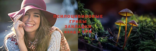 марки lsd Абинск