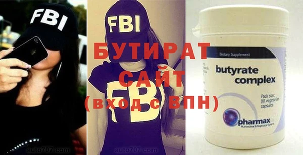 МДПВ Абдулино