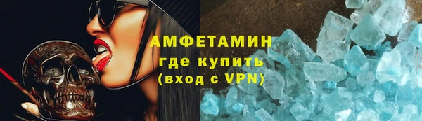 гашишное масло Абаза
