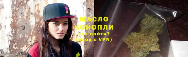 марки lsd Абинск