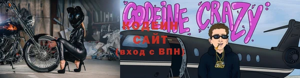 марки lsd Абинск