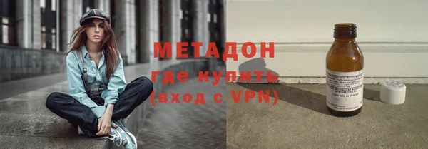 МДПВ Абдулино