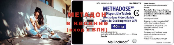 марки lsd Абинск