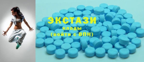 МДПВ Абдулино