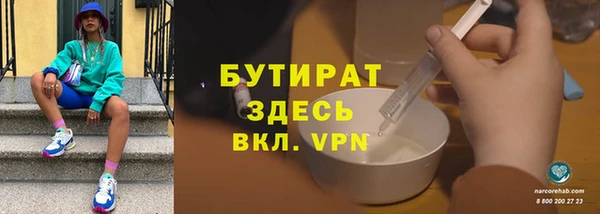 МДПВ Абдулино