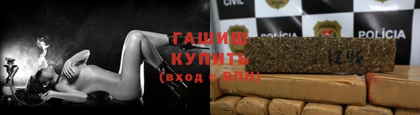 МДПВ Абдулино