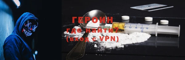 марки lsd Абинск