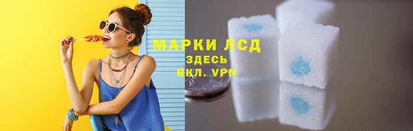 гашишное масло Абаза