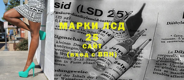 гашишное масло Абаза