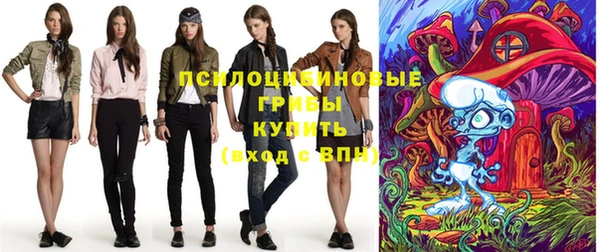 марки lsd Абинск