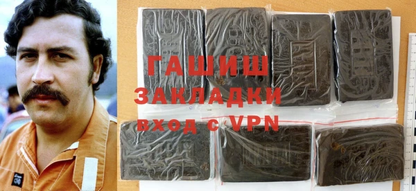 марки lsd Абинск