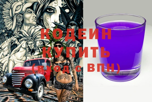 МДПВ Абдулино