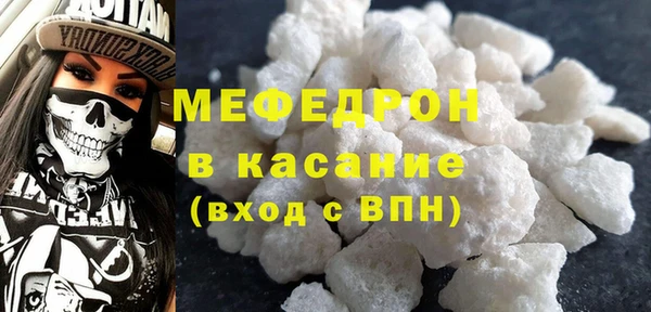 гашишное масло Абаза
