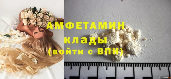 марки lsd Абинск