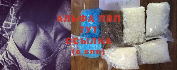 МДПВ Абдулино