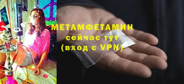 круглые Нефтекумск