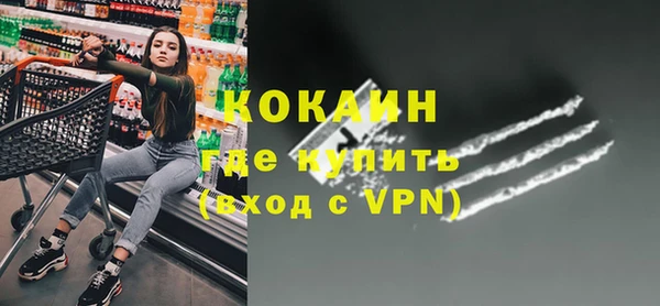 МДПВ Абдулино